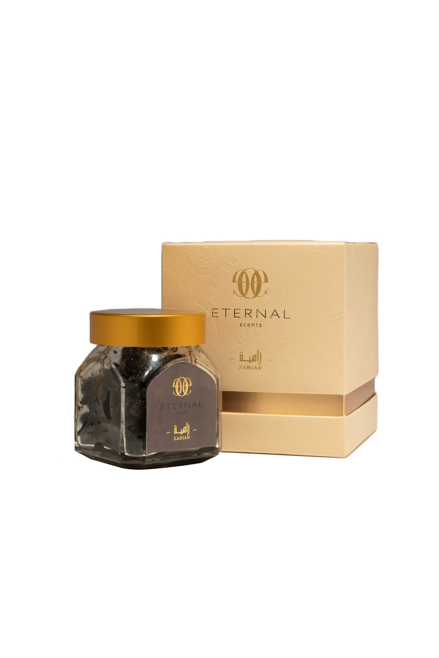 عود معطر زاهية