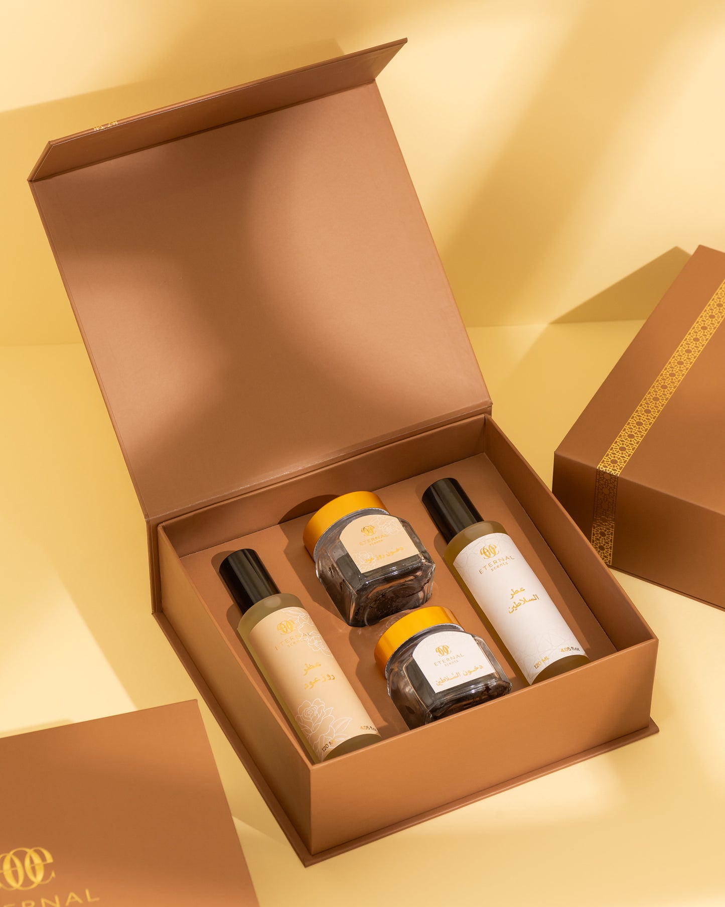 مجموعة الفخامة 