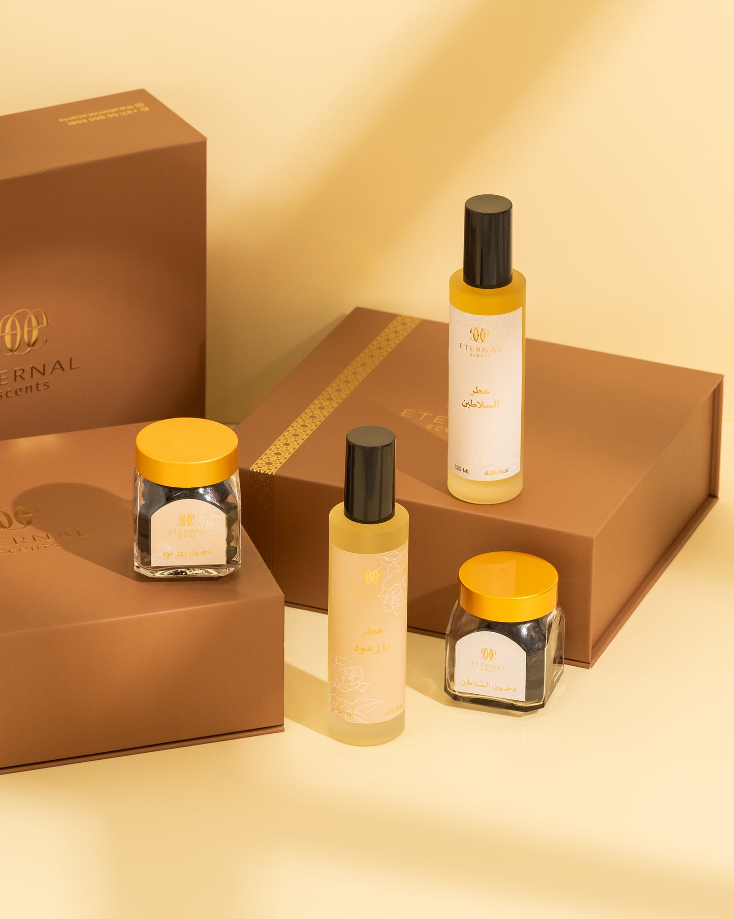 مجموعة الفخامة 