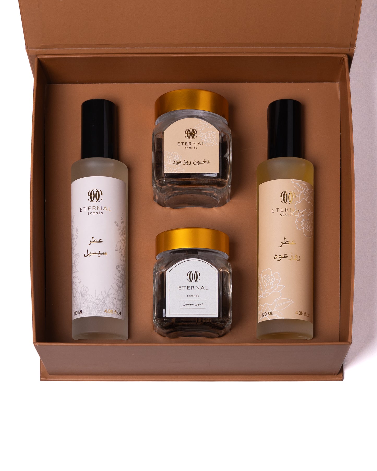 مجموعة الفخامة 