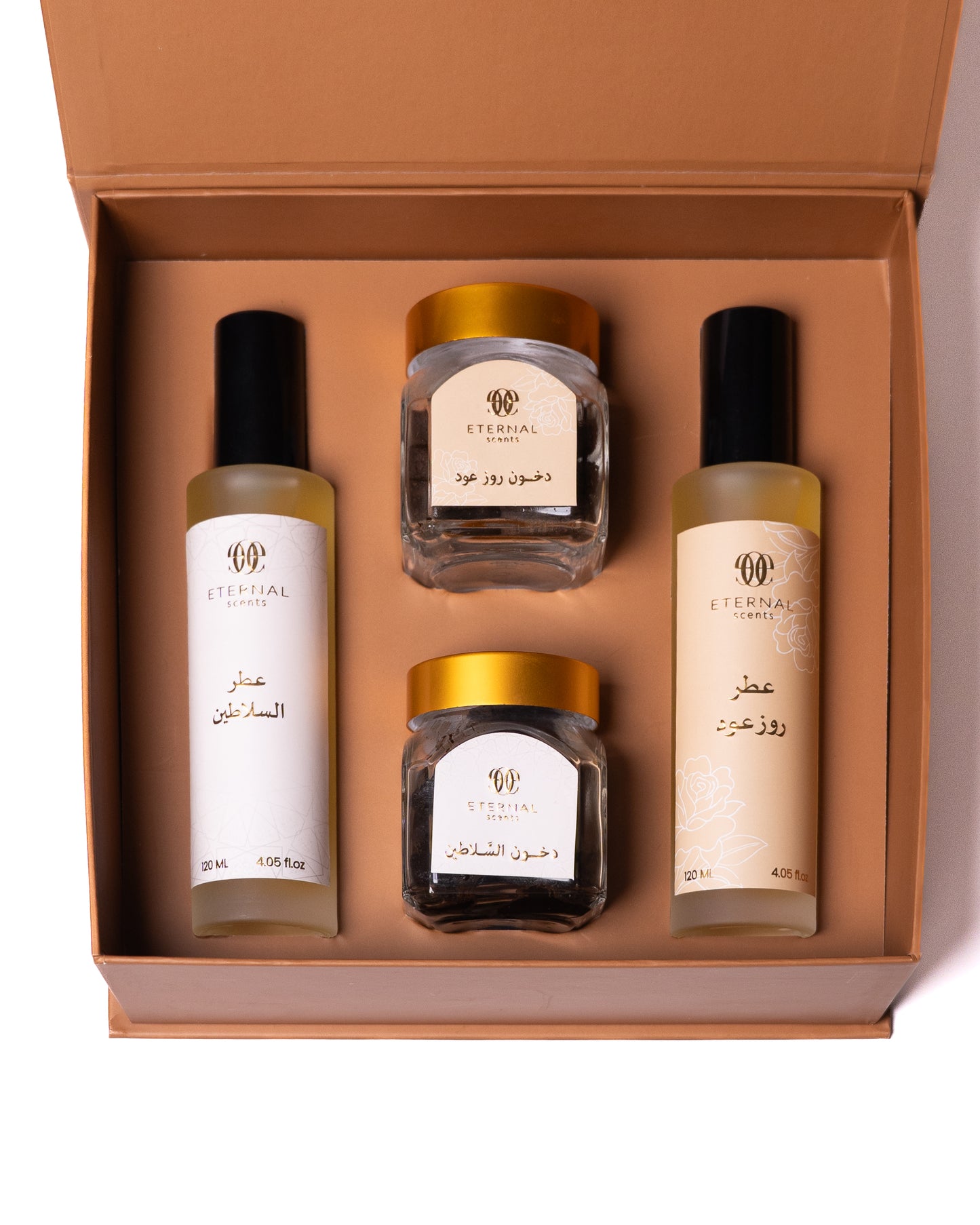 مجموعة الفخامة 